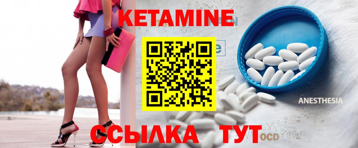 Гашиш Луховицы