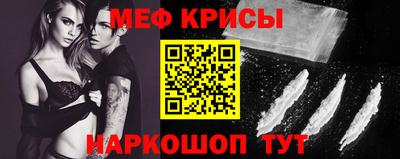 ГАЛЛЮЦИНОГЕННЫЕ ГРИБЫ Жуковский