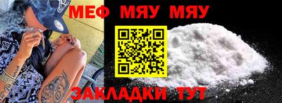 ПСИЛОЦИБИНОВЫЕ ГРИБЫ Заводоуковск