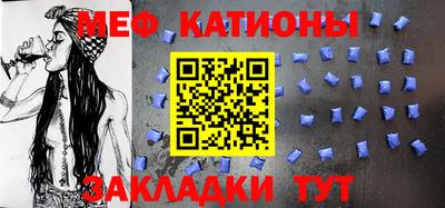 ГАЛЛЮЦИНОГЕННЫЕ ГРИБЫ Жуковский