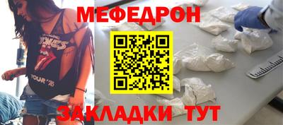 ГАЛЛЮЦИНОГЕННЫЕ ГРИБЫ Жуковский