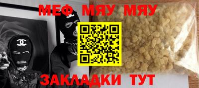 ПСИЛОЦИБИНОВЫЕ ГРИБЫ Заводоуковск
