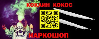 ПСИЛОЦИБИНОВЫЕ ГРИБЫ Заводоуковск