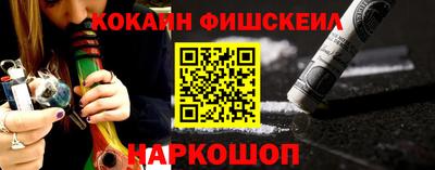 ГАЛЛЮЦИНОГЕННЫЕ ГРИБЫ Жуковский