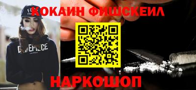 ГАЛЛЮЦИНОГЕННЫЕ ГРИБЫ Жуковский