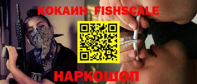 ПСИЛОЦИБИНОВЫЕ ГРИБЫ Заводоуковск