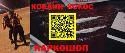 ПСИЛОЦИБИНОВЫЕ ГРИБЫ Заводоуковск