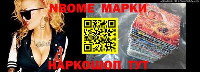 ПСИЛОЦИБИНОВЫЕ ГРИБЫ Заводоуковск