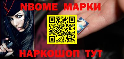 ГАЛЛЮЦИНОГЕННЫЕ ГРИБЫ Жуковский