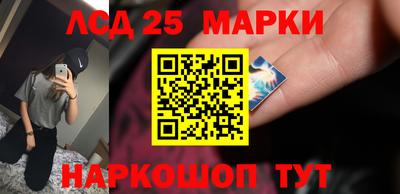 ПСИЛОЦИБИНОВЫЕ ГРИБЫ Заводоуковск
