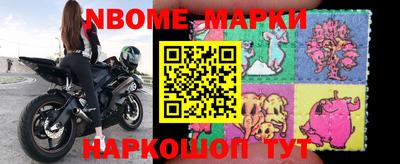 ГАЛЛЮЦИНОГЕННЫЕ ГРИБЫ Жуковский
