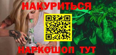 ПСИЛОЦИБИНОВЫЕ ГРИБЫ Заводоуковск