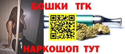 ПСИЛОЦИБИНОВЫЕ ГРИБЫ Заводоуковск