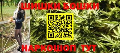 ГАЛЛЮЦИНОГЕННЫЕ ГРИБЫ Жуковский