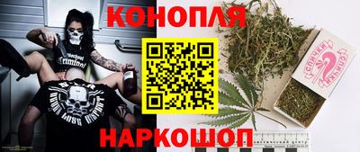ПСИЛОЦИБИНОВЫЕ ГРИБЫ Заводоуковск