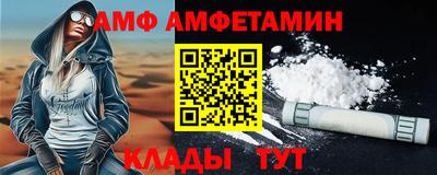 ГАЛЛЮЦИНОГЕННЫЕ ГРИБЫ Жуковский