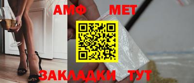 ГАЛЛЮЦИНОГЕННЫЕ ГРИБЫ Жуковский