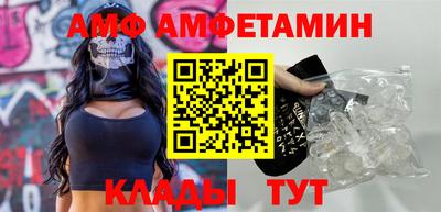 ГАЛЛЮЦИНОГЕННЫЕ ГРИБЫ Жуковский