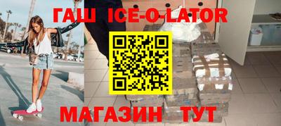 ПСИЛОЦИБИНОВЫЕ ГРИБЫ Заводоуковск