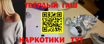 ГАЛЛЮЦИНОГЕННЫЕ ГРИБЫ Жуковский
