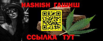 ПСИЛОЦИБИНОВЫЕ ГРИБЫ Заводоуковск