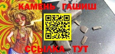 альфа пвп VHQ Шахты