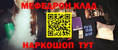 ГАЛЛЮЦИНОГЕННЫЕ ГРИБЫ Жуковский