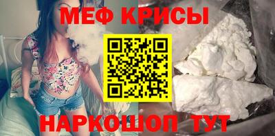 ГАЛЛЮЦИНОГЕННЫЕ ГРИБЫ Жуковский