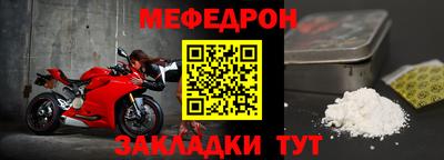 ПСИЛОЦИБИНОВЫЕ ГРИБЫ Заводоуковск