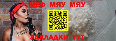 ГАЛЛЮЦИНОГЕННЫЕ ГРИБЫ Жуковский