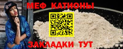 ГАЛЛЮЦИНОГЕННЫЕ ГРИБЫ Жуковский