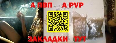 ПСИЛОЦИБИНОВЫЕ ГРИБЫ Заводоуковск